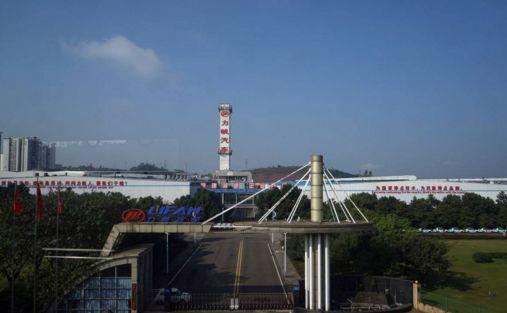 9月29日,鸳鸯工厂地块持证主体力帆乘用车,力帆资产管理,与重庆两江